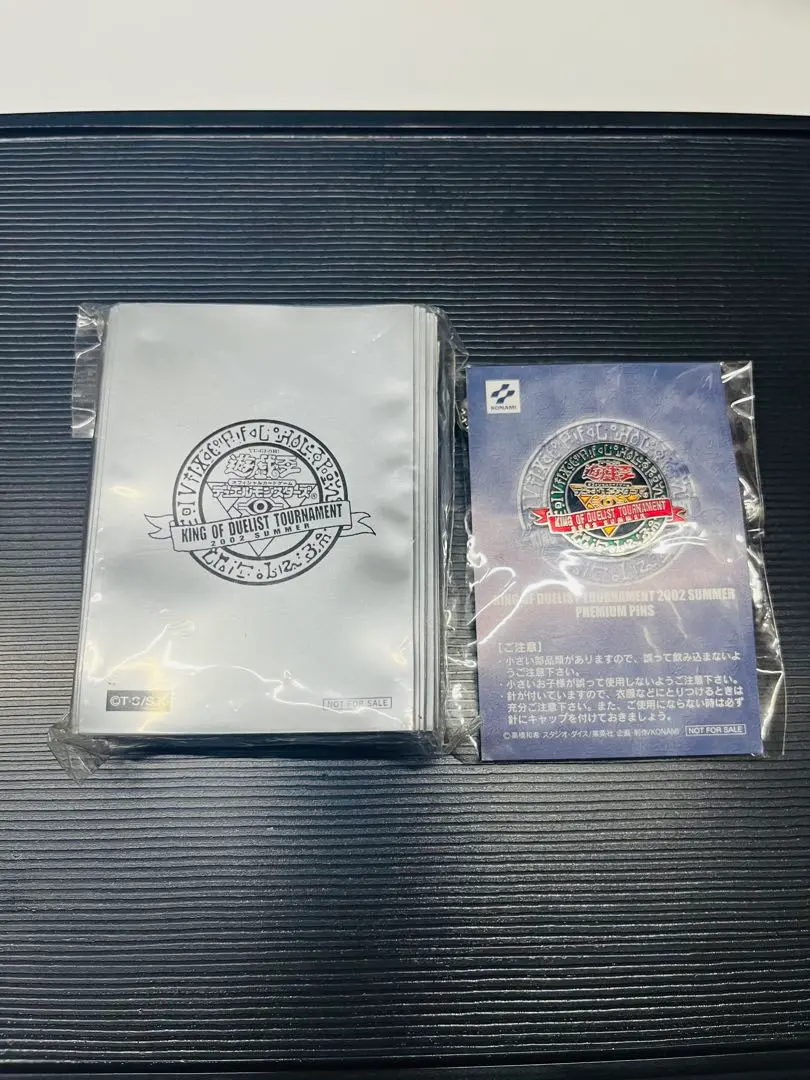 2026年最新】遊戯王 king of duelist tournamentの人気アイテム - メルカリ