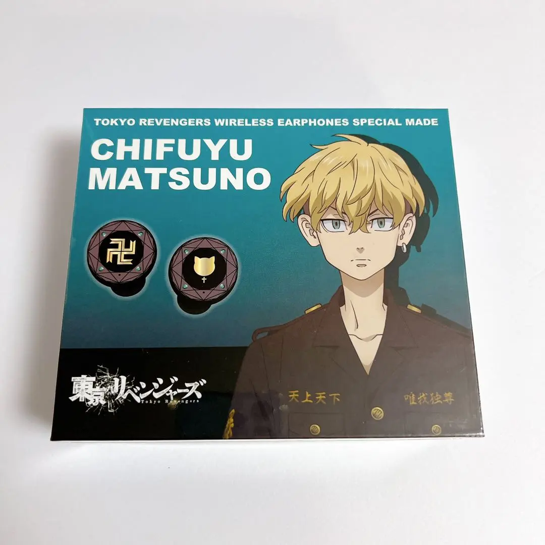 2026年最新】イヤホン 東京リベンジャーズの人気アイテム - メルカリ