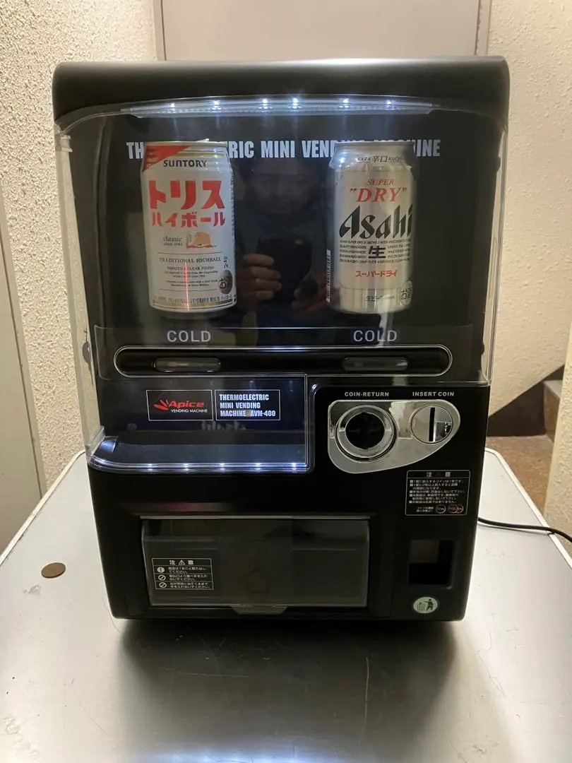 2026年最新】自動販売機型冷蔵庫の人気アイテム - メルカリ