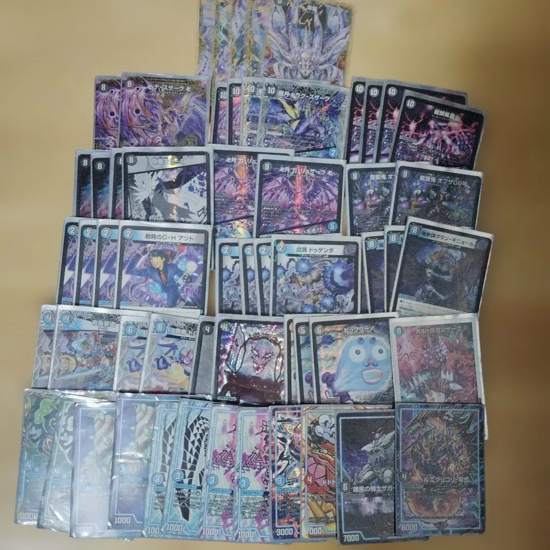 2026年最新】青黒ゼーロの人気アイテム - メルカリ