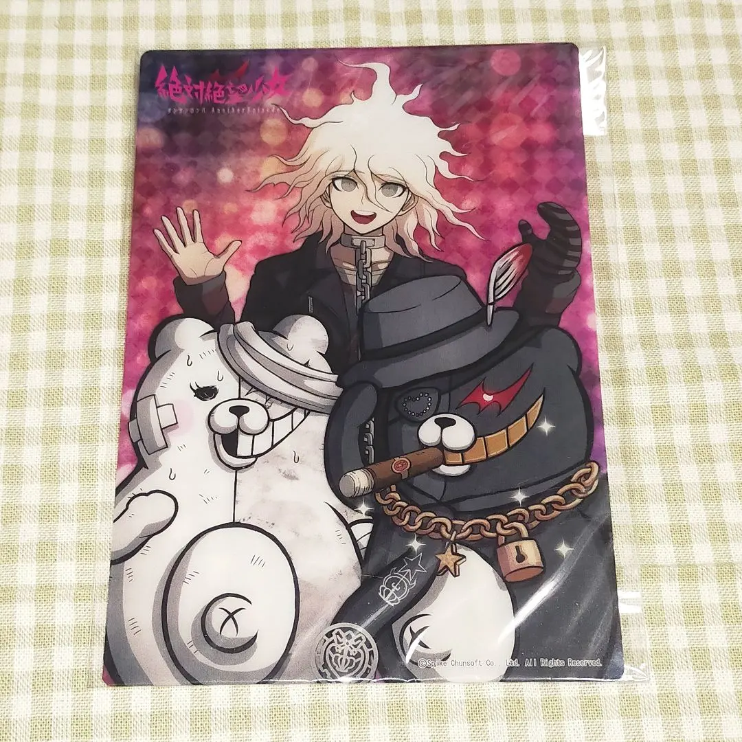 2026年最新】召使い 絶対絶望少女の人気アイテム - メルカリ