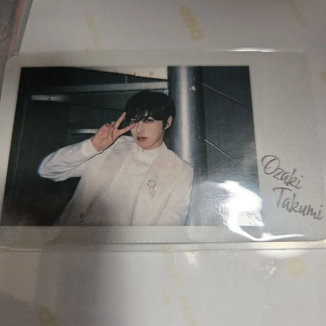 2026年最新】尾崎匠海 サインの人気アイテム - メルカリ