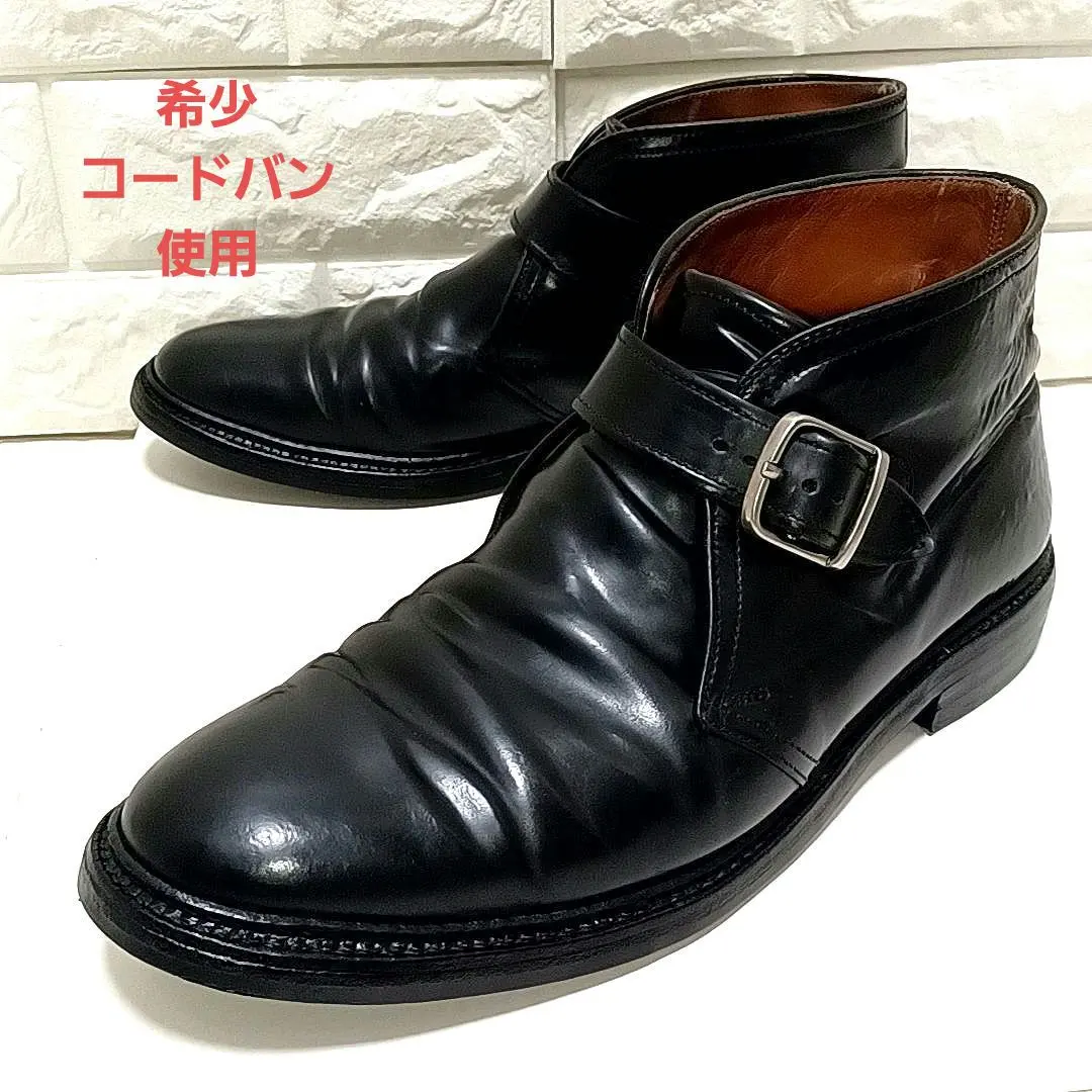 2026年最新】オールデン ジョージブーツの人気アイテム - メルカリ