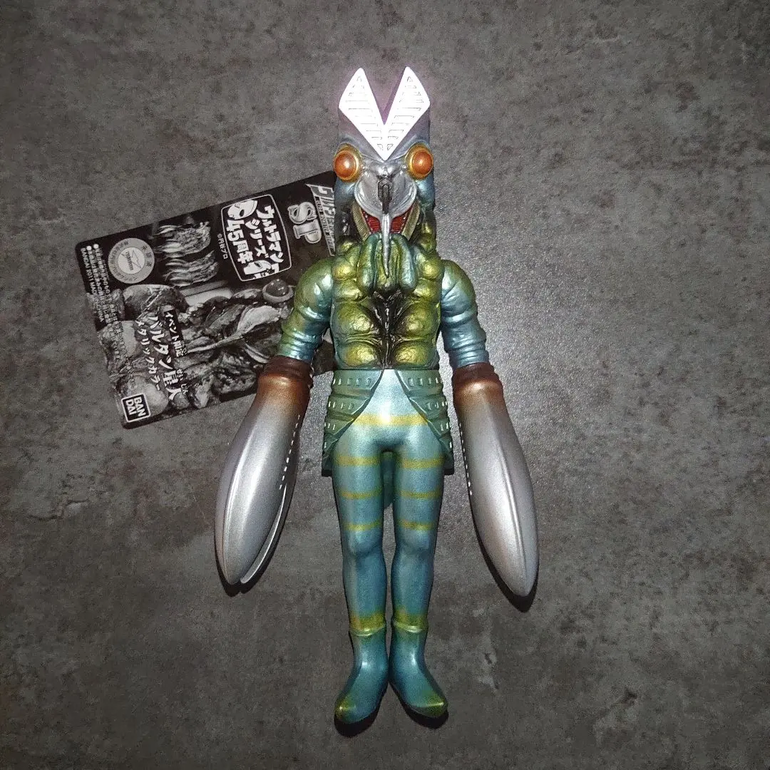 2026年最新】バルタン星人 ソフビ 1994の人気アイテム - メルカリ