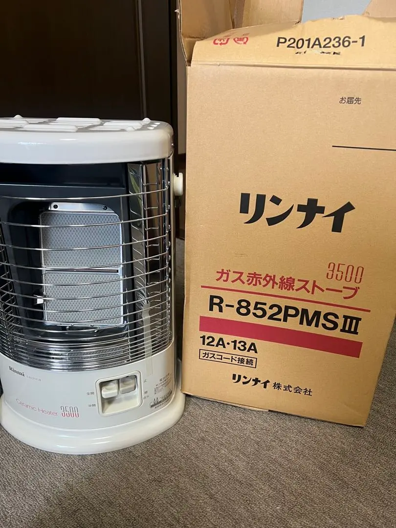 2026年最新】r-852pmsiiiの人気アイテム - メルカリ