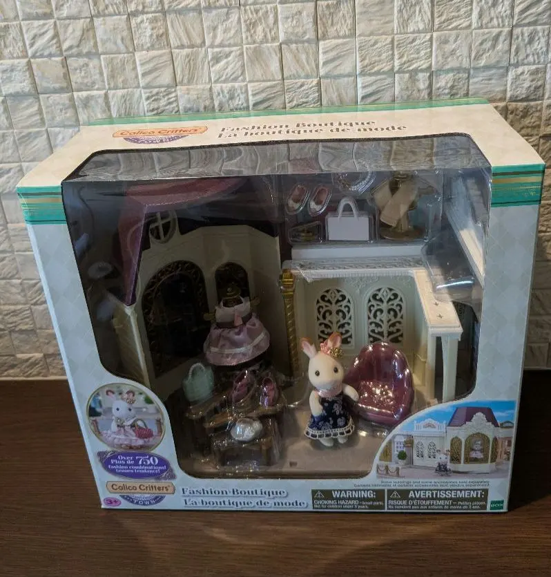 2026年最新】シルバニアファミリー 街のおしゃれなブティックの人気