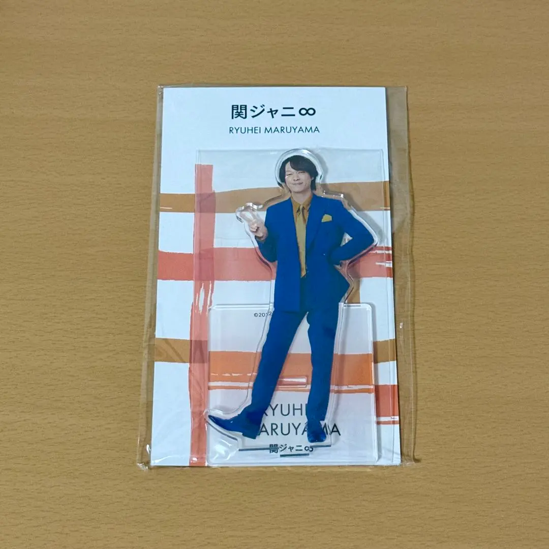 2026年最新】向山毅 アクスタの人気アイテム - メルカリ