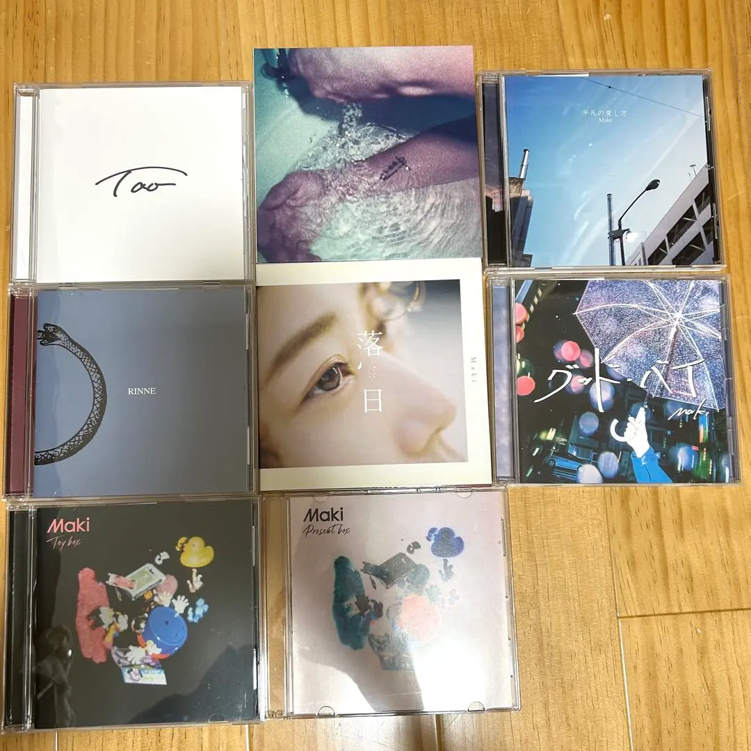 2026年最新】文才の果ての人気アイテム - メルカリ