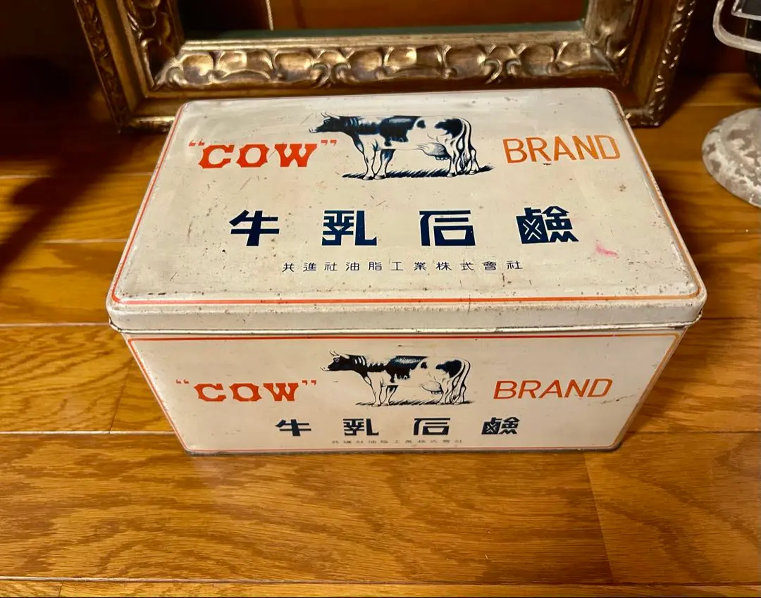 2026年最新】牛乳石鹸 缶 ブリキの人気アイテム - メルカリ