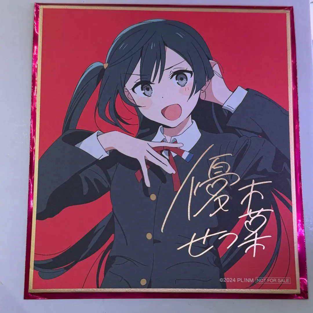 2026年最新】優木せつ菜 サインの人気アイテム - メルカリ