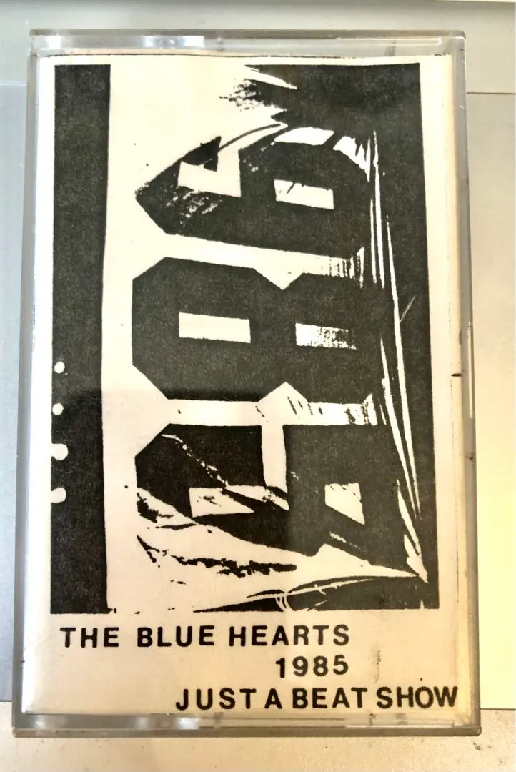 2026年最新】just a beat showの人気アイテム - メルカリ