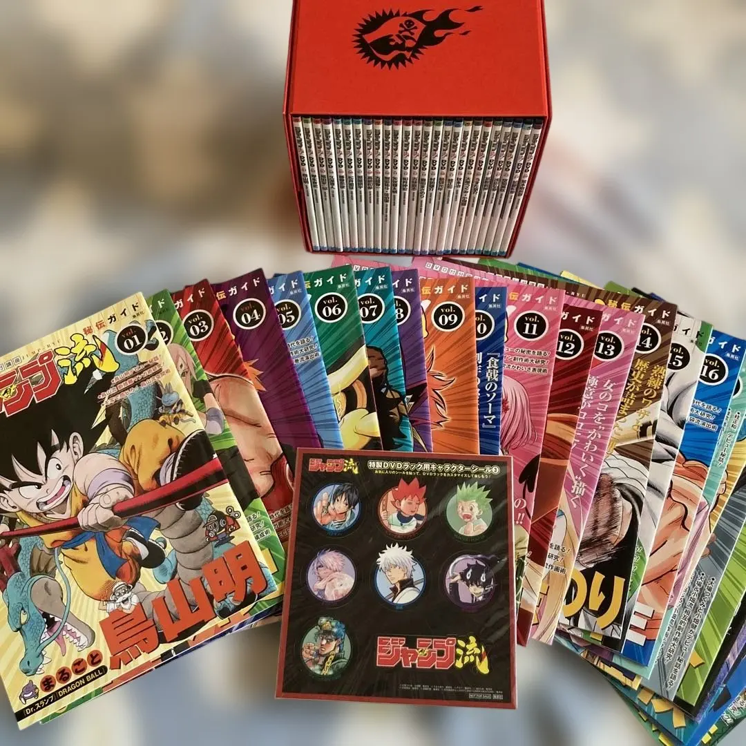 2026年最新】ジャンプ流 鳥山明 dvdの人気アイテム - メルカリ