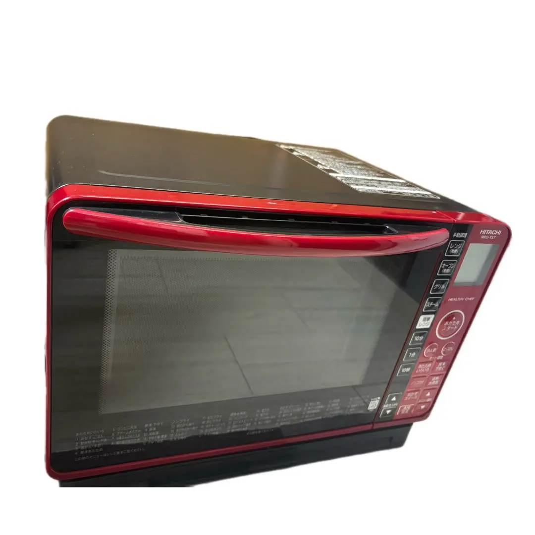 2026年最新】日立オーブンレンジmro-ts7の人気アイテム - メルカリ
