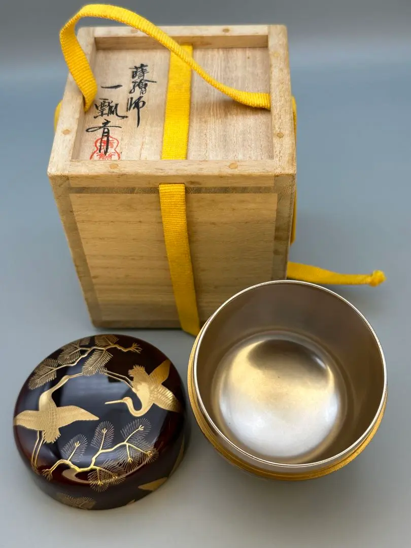 2026年最新】一瓢斎の人気アイテム - メルカリ