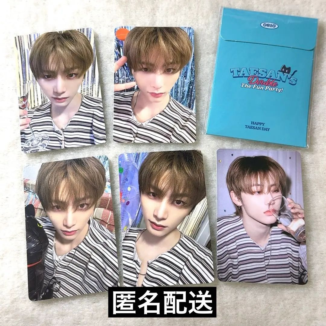 2026年最新】Boynextdoor テサン センイルの人気アイテム - メルカリ