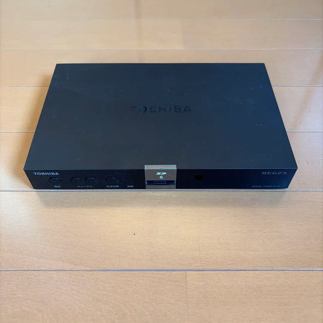 2026年最新】d-tr1 東芝の人気アイテム - メルカリ