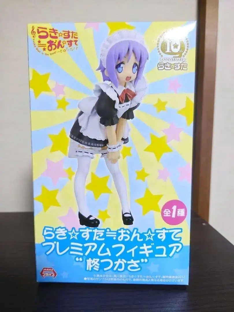 2026年最新】らきすた おんすての人気アイテム - メルカリ