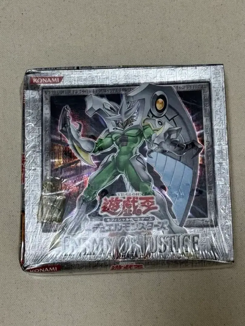 2026年最新】エネミー・オブ・ジャスティスの人気アイテム - メルカリ