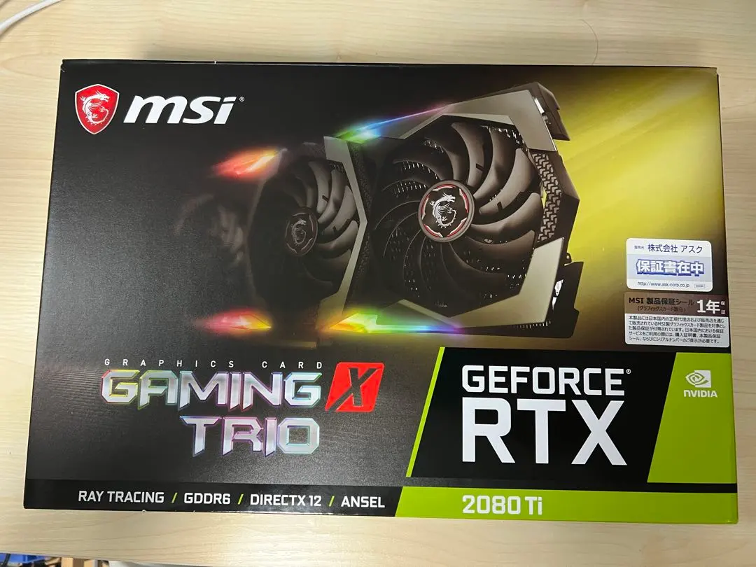 2026年最新】GeForce RTX 2080 GAMING X TRIOの人気アイテム - メルカリ