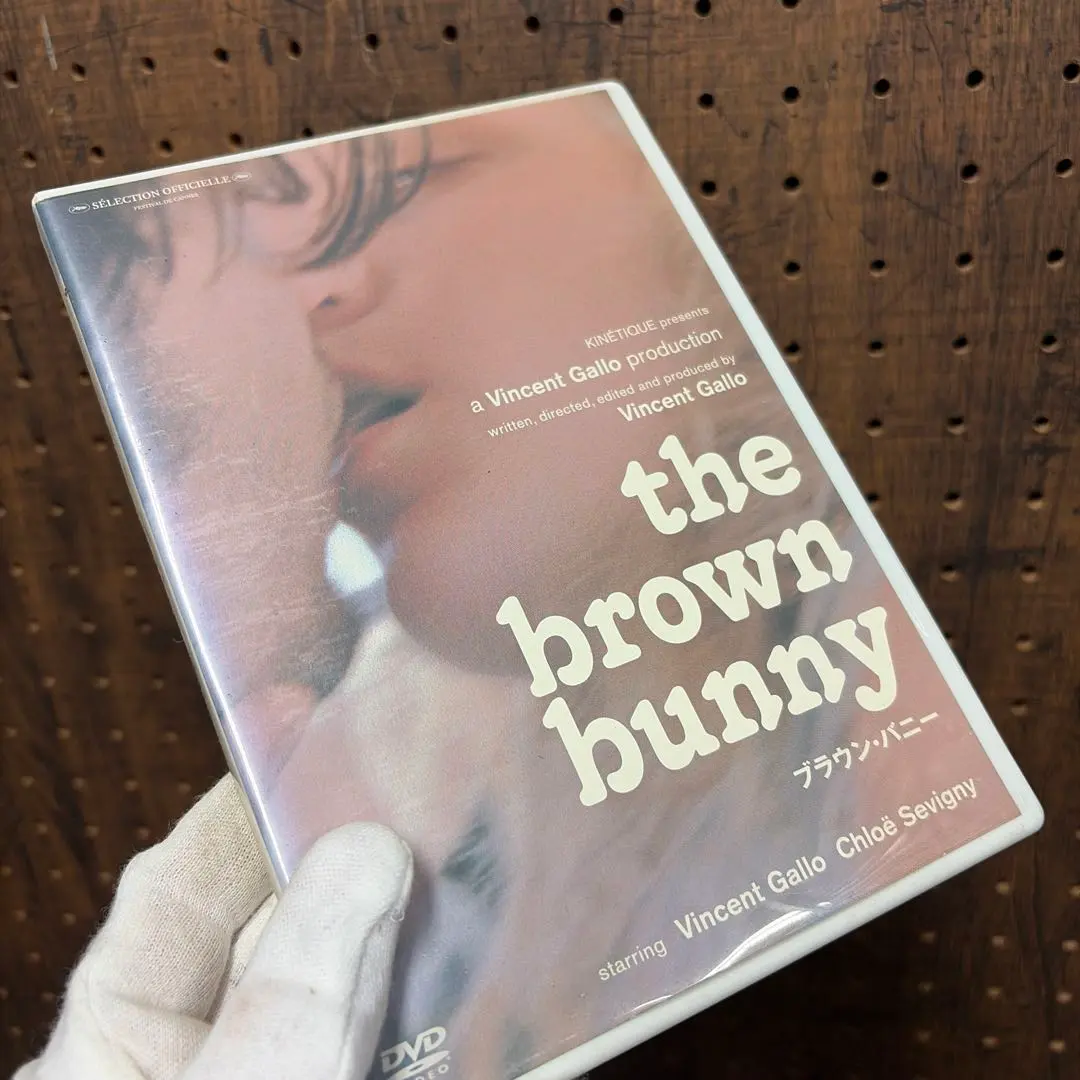 2026年最新】ブラウン・バニー [DVD]の人気アイテム - メルカリ