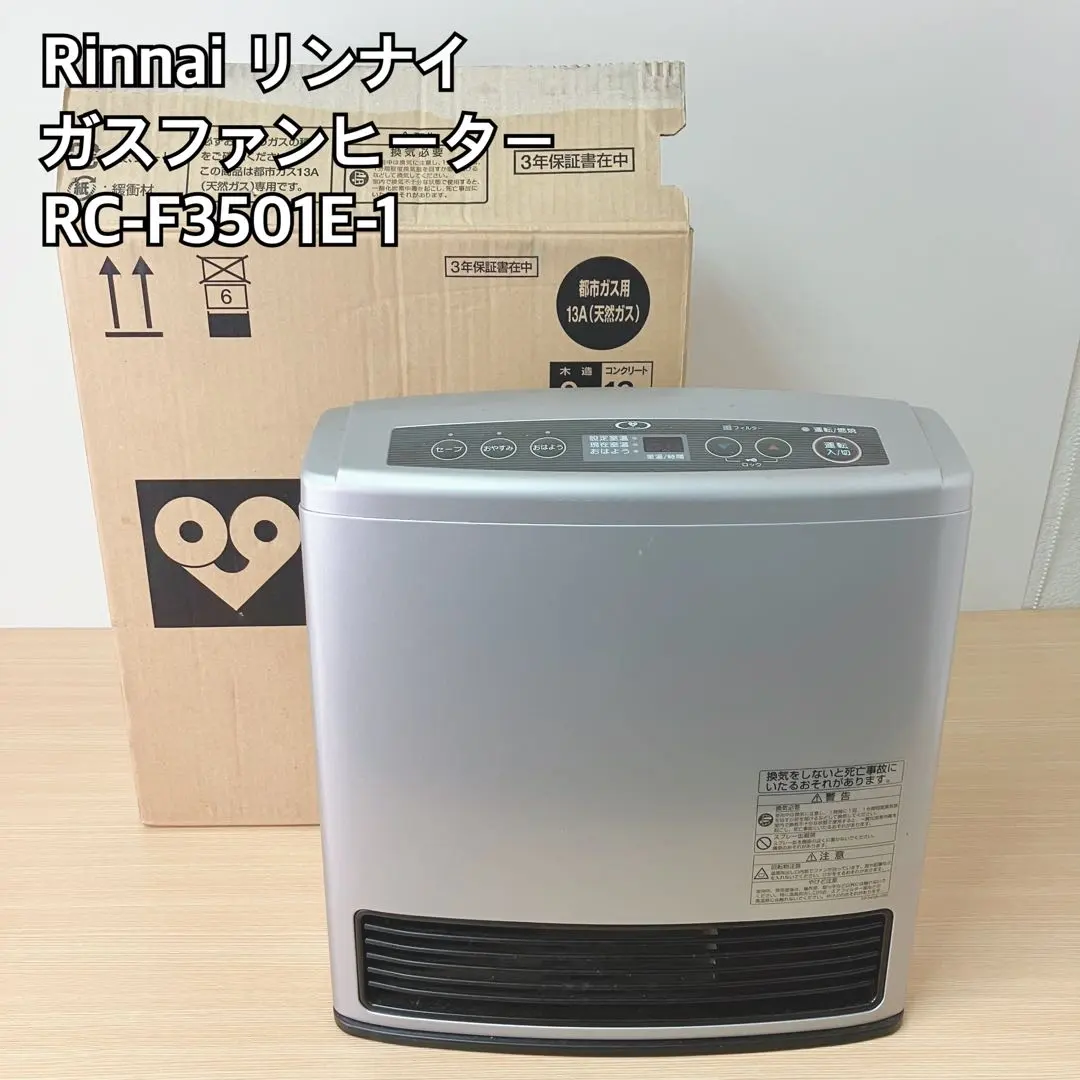 2026年最新】RC-F3501E-1の人気アイテム - メルカリ