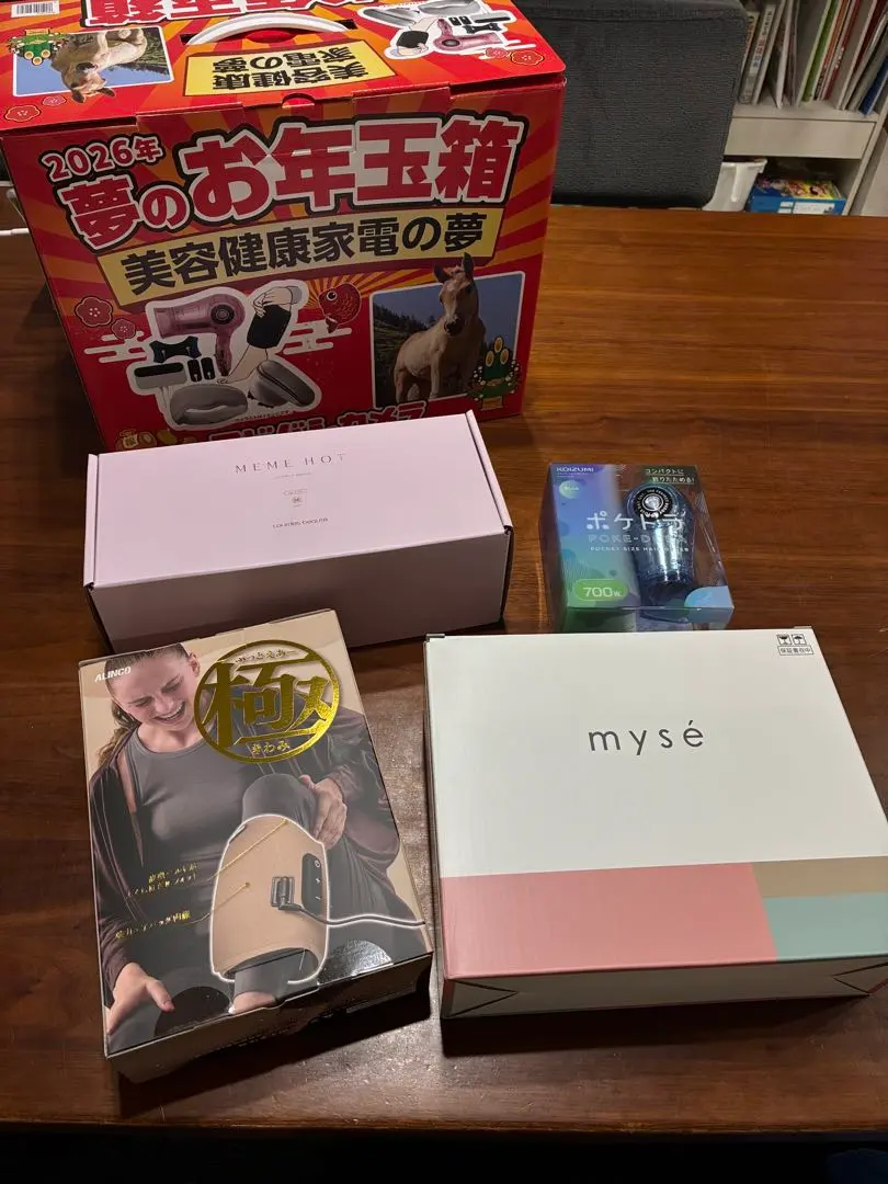 2026年最新】ヨドバシカメラ 福袋 美容の人気アイテム - メルカリ