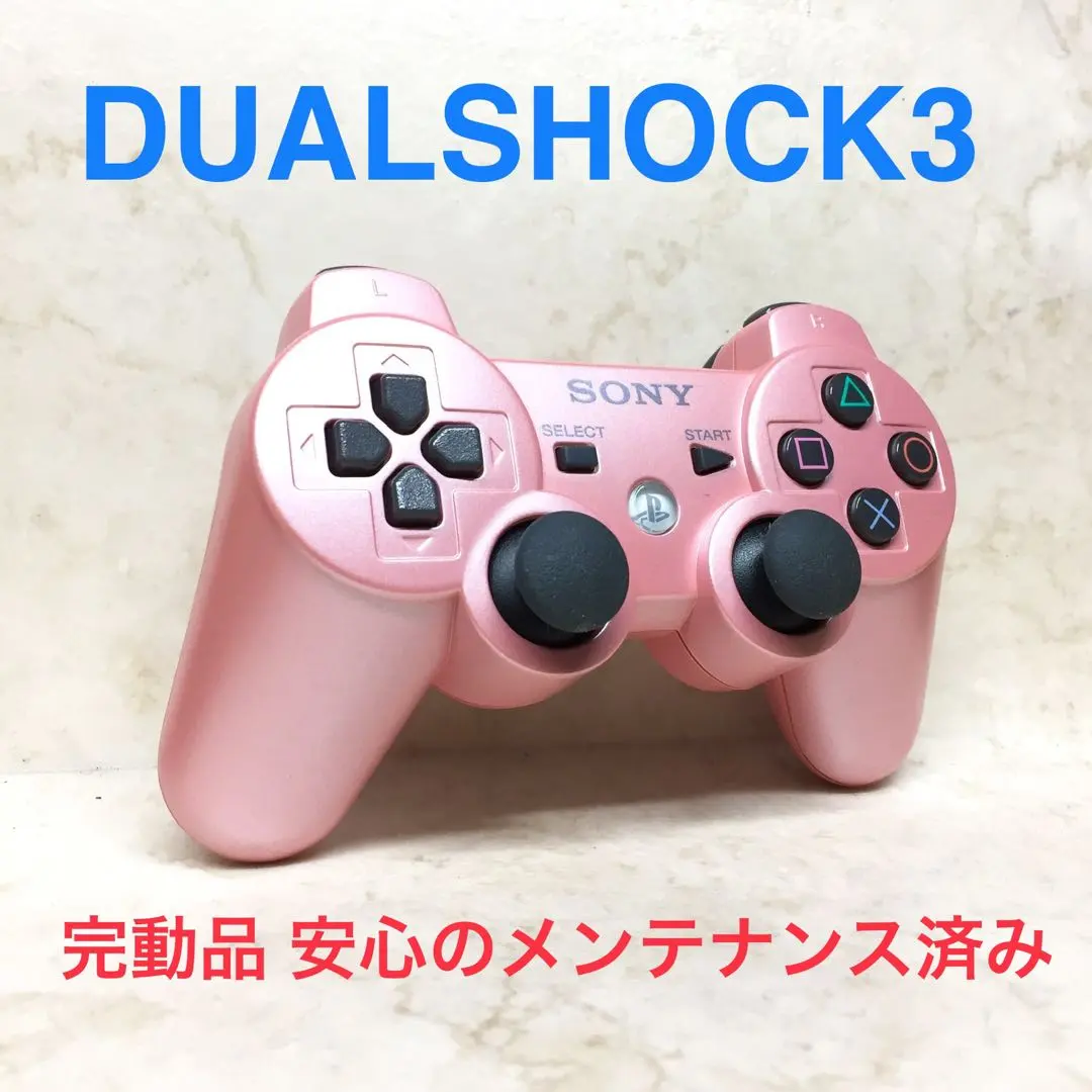 2026年最新】PS3 キャンディ ピンクの人気アイテム - メルカリ