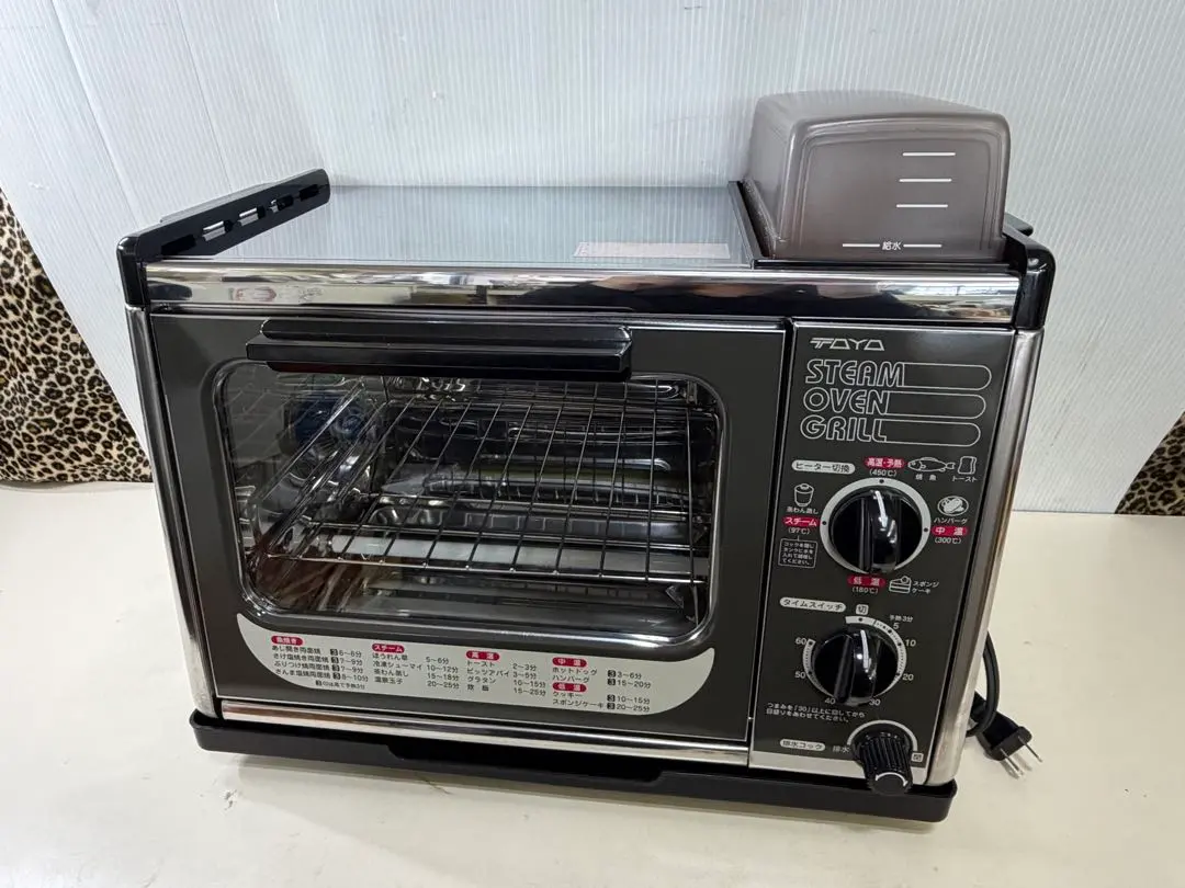2026年最新】TOYO スチーム トースターの人気アイテム - メルカリ