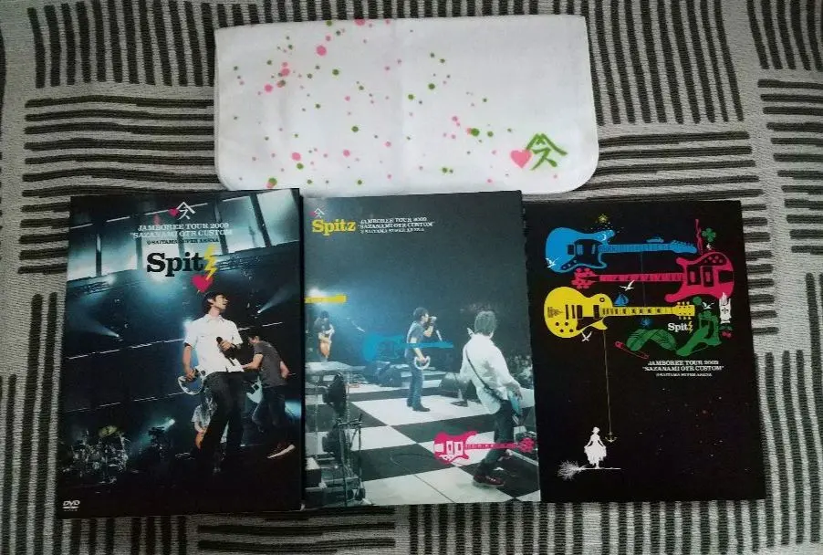 2026年最新】年賀状 スピッツの人気アイテム - メルカリ