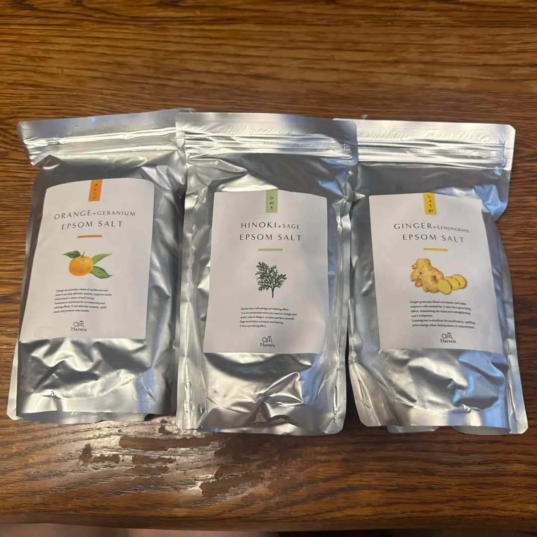 2026年最新】エプソムソルト 吉岡の人気アイテム - メルカリ
