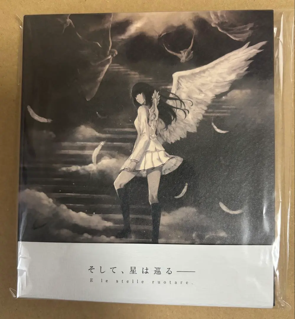 2026年最新】caelum 天ノ少女の人気アイテム - メルカリ