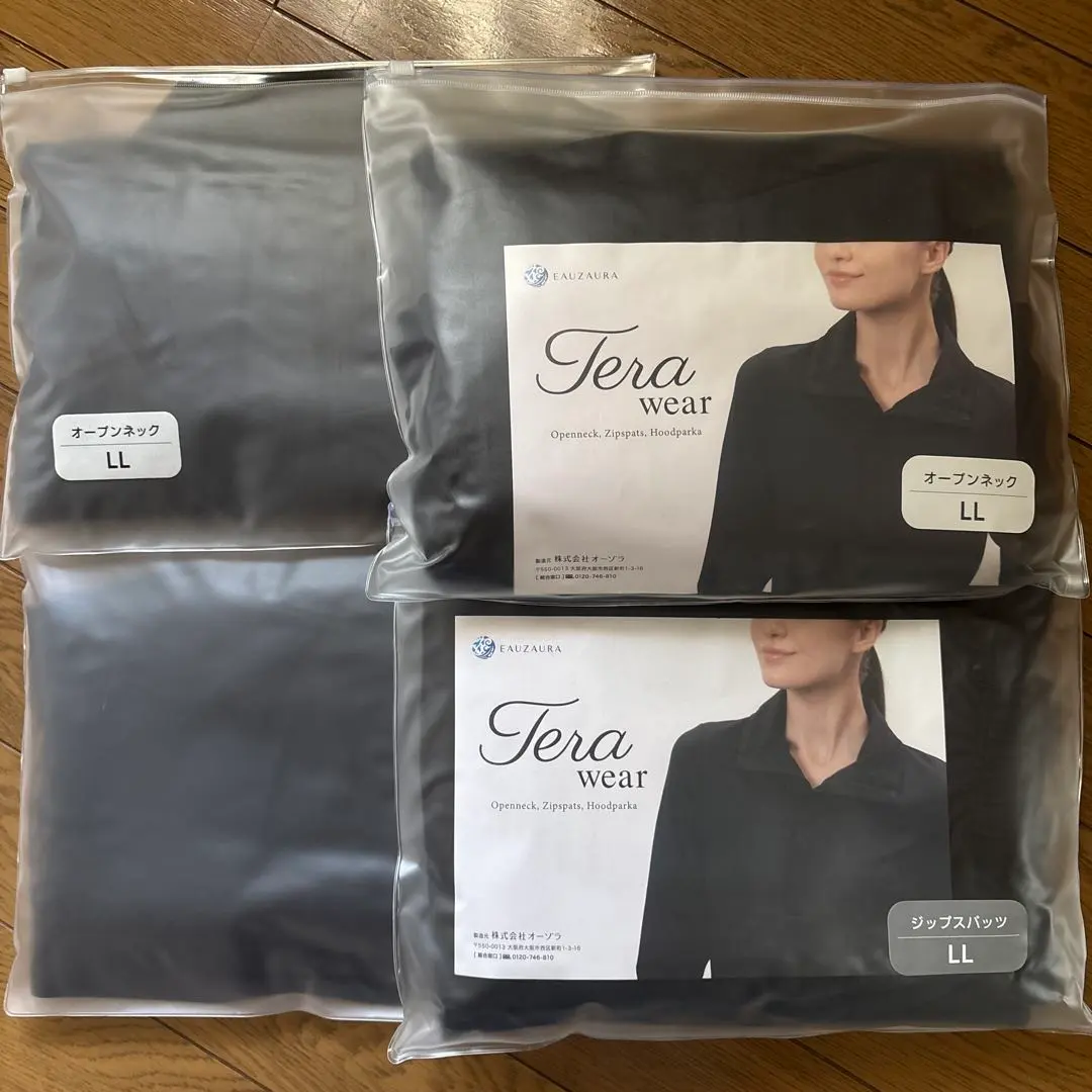 2026年最新】yosa テラウェアの人気アイテム - メルカリ