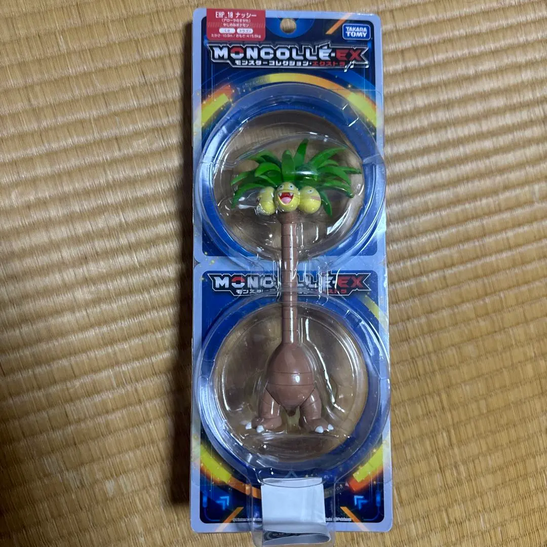 2026年最新】モンコレ アローラ ナッシーの人気アイテム - メルカリ