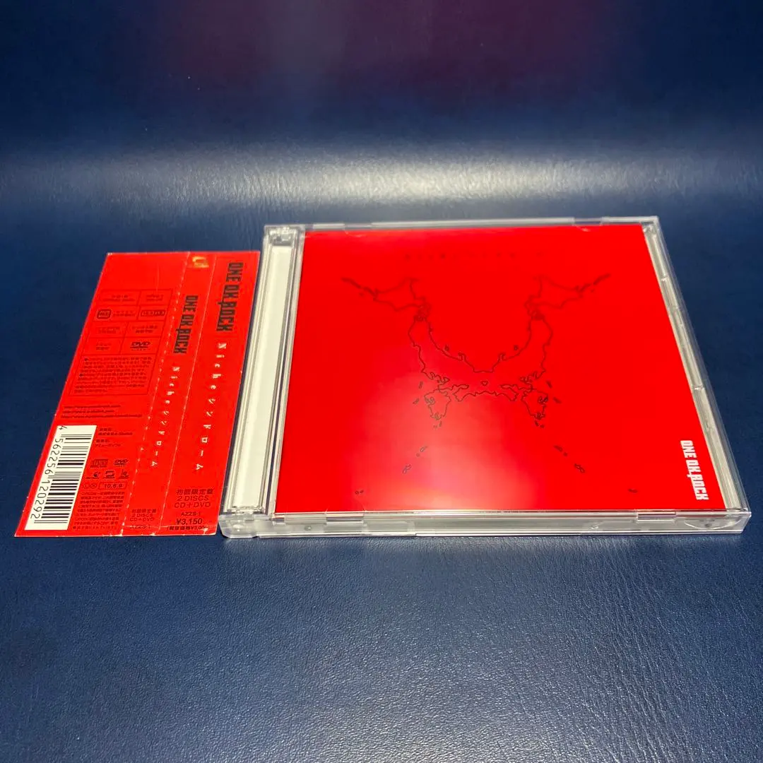 2026年最新】完全感覚dreamer 初回限定盤の人気アイテム - メルカリ