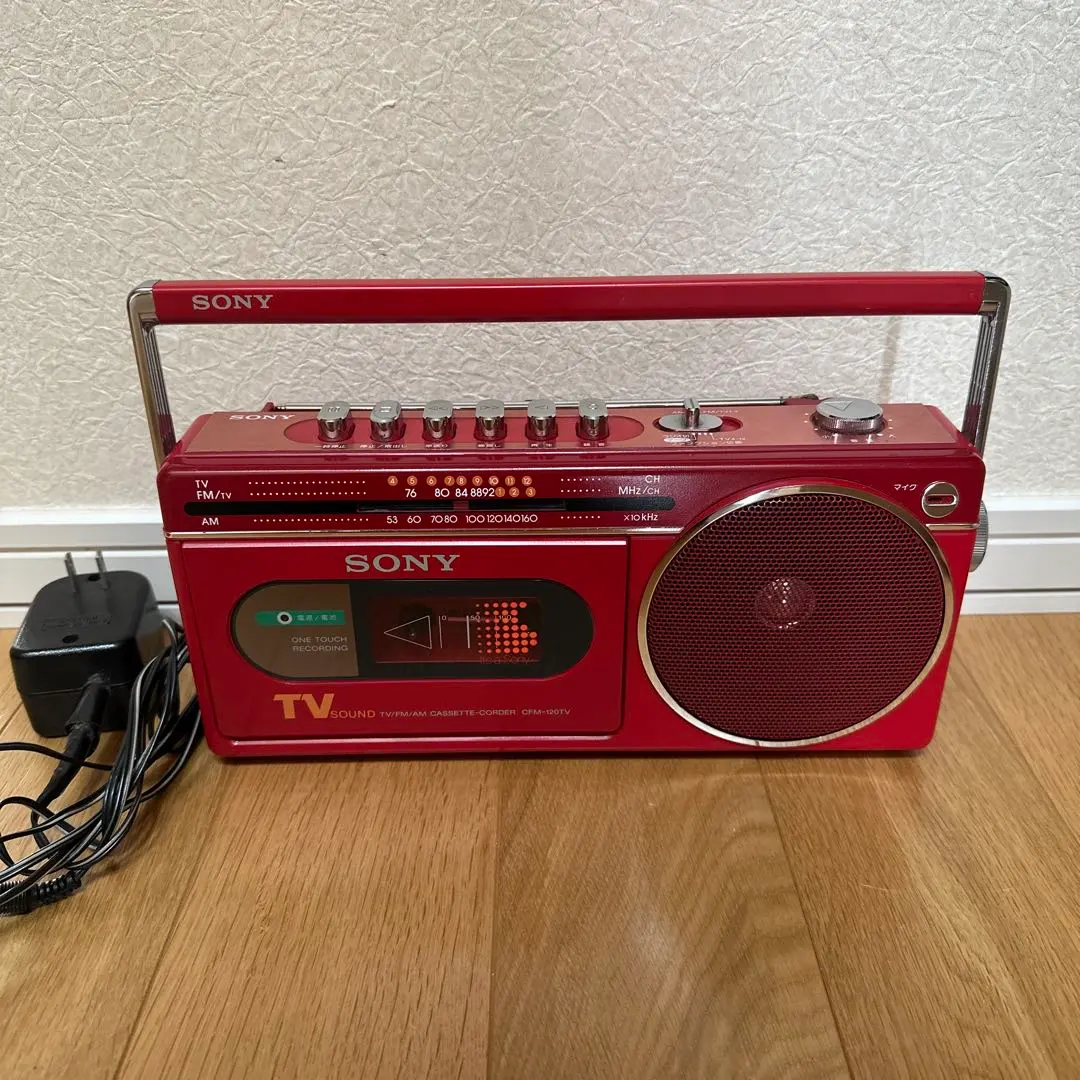 2026年最新】cfm-120tvの人気アイテム - メルカリ