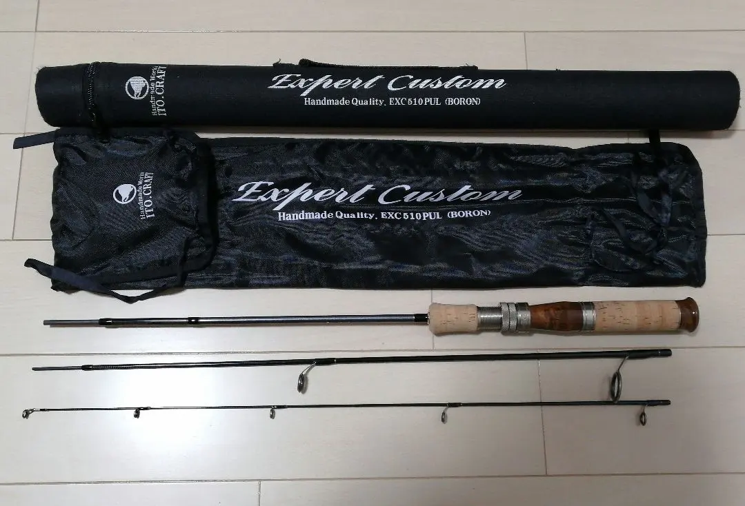 2026年最新】イトウクラフト エキスパート 510の人気アイテム - メルカリ