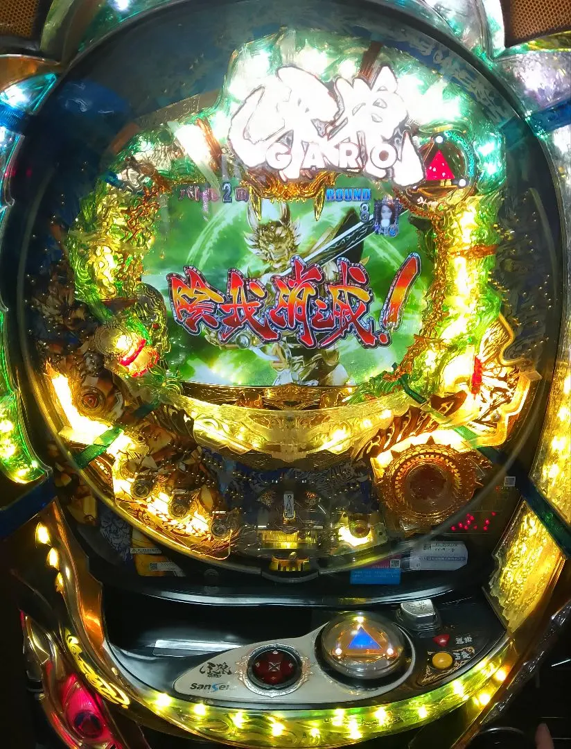 2026年最新】牙狼 実機の人気アイテム - メルカリ