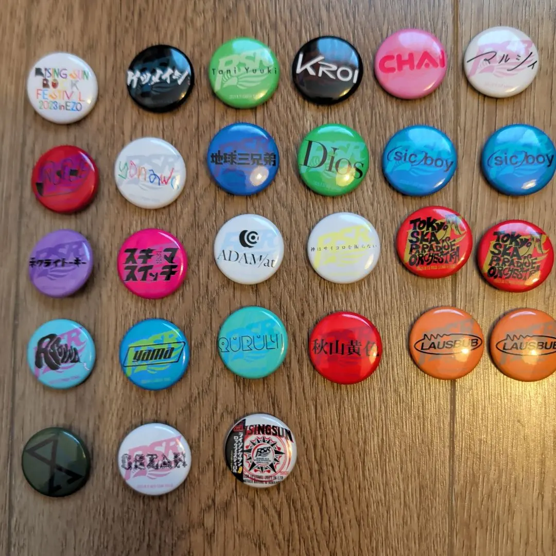 2026年最新】ライジングサン 缶バッチの人気アイテム - メルカリ