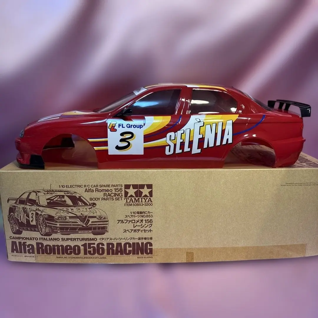 2026年最新】ラジコン タミヤ ボディ アルファロメオの人気アイテム