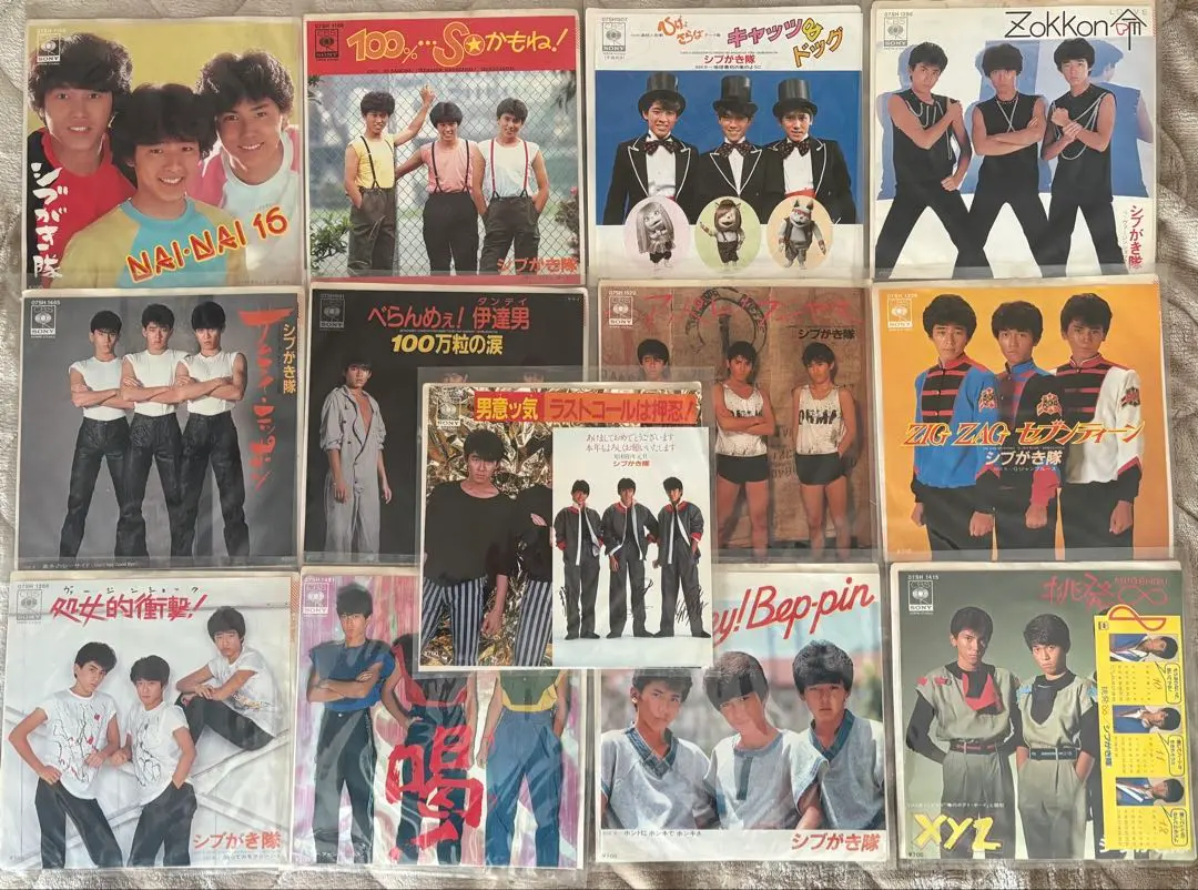 2026年最新】シブがき隊 1982の人気アイテム - メルカリ