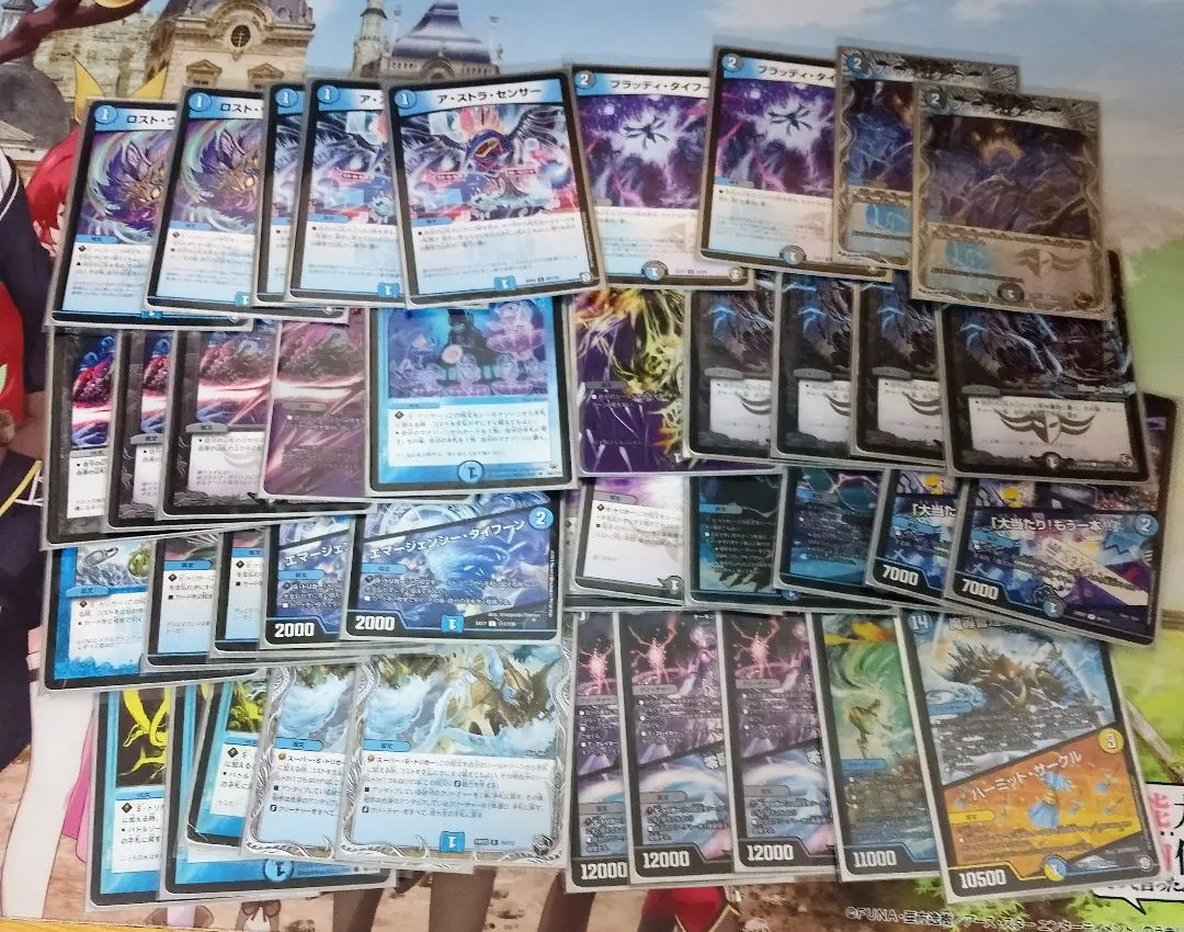 2026年最新】カリヤドネ 青黒の人気アイテム - メルカリ