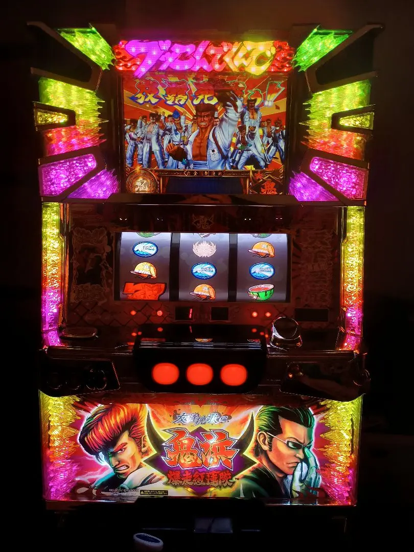 2026年最新】鬼浜爆走紅蓮隊の人気アイテム - メルカリ