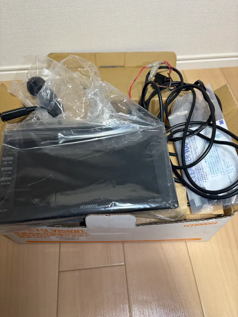 2026年最新】市光 バックカメラの人気アイテム - メルカリ