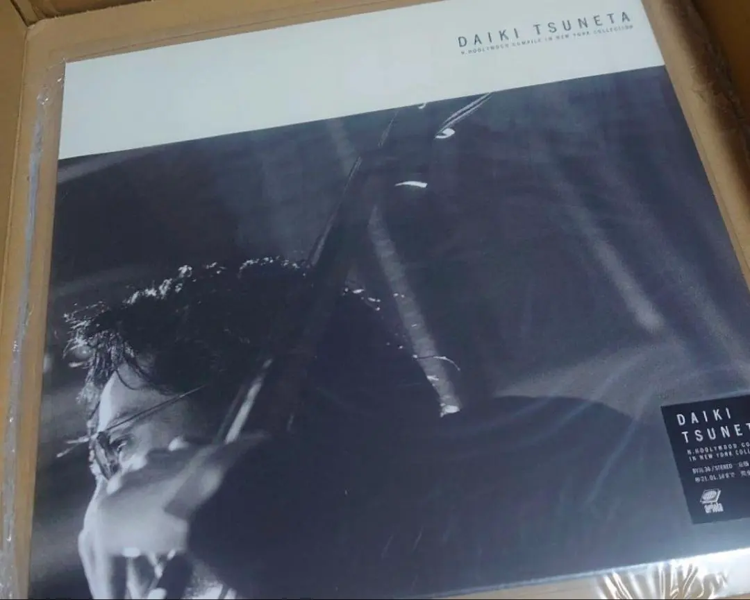 2026年最新】daiki tsuneta レコードの人気アイテム - メルカリ