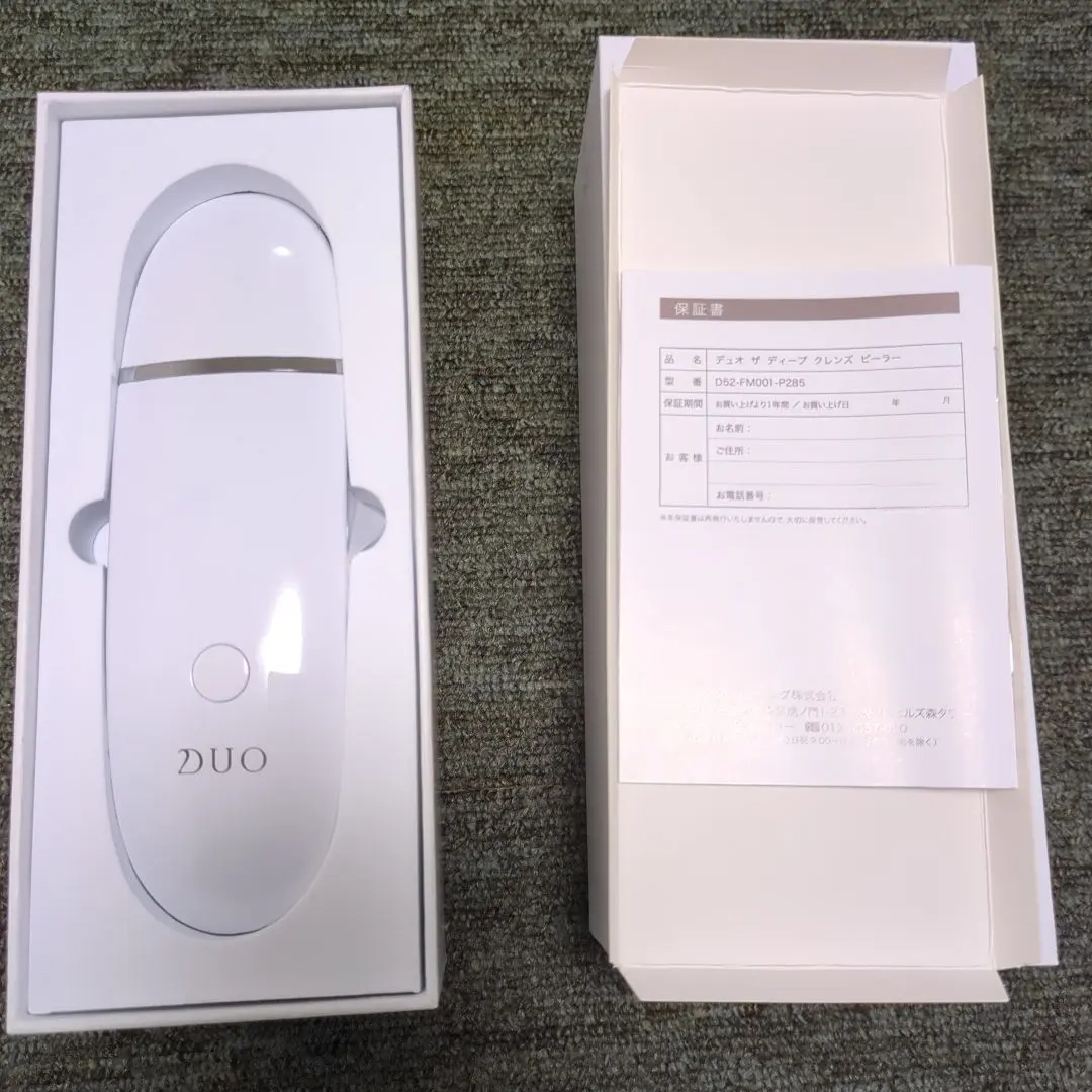 2026年最新】クレンズピーラーの人気アイテム - メルカリ