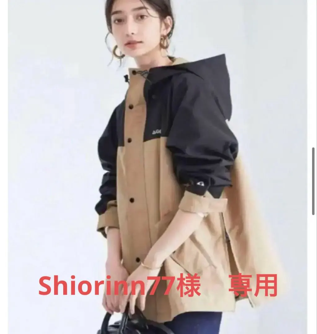 2026年最新】gerry アダムエロペの人気アイテム - メルカリ