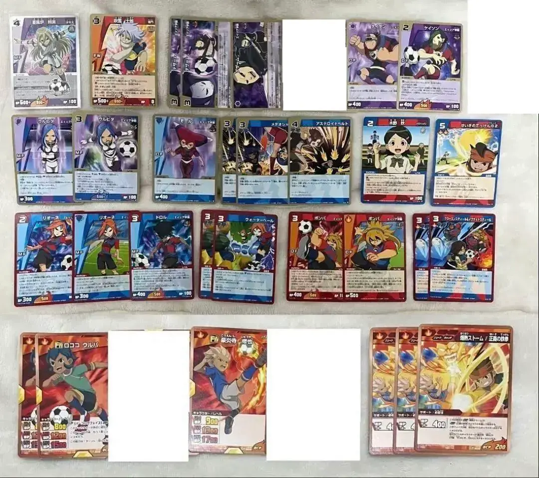 2026年最新】爆熱ストームの人気アイテム - メルカリ