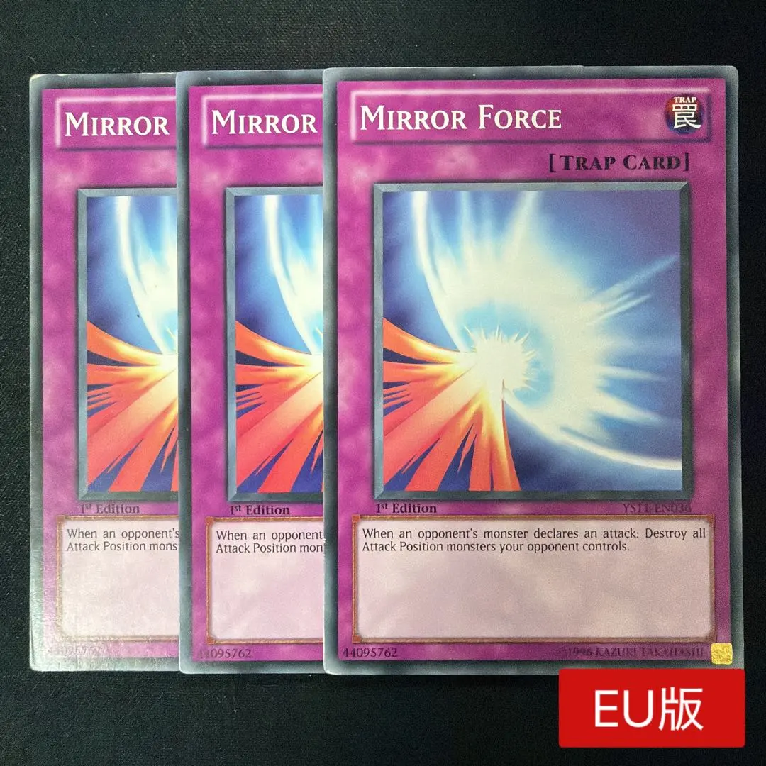 2026年最新】聖なるバリアミラーフォース 初期 psaの人気アイテム