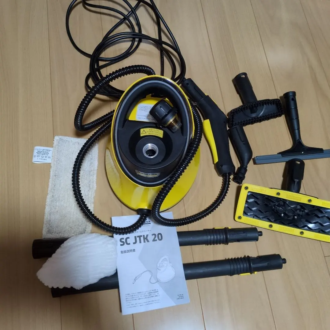 2026年最新】scjtk20の人気アイテム - メルカリ