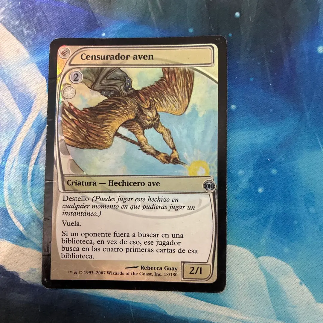 2026年最新】未来予知枠の人気アイテム - メルカリ